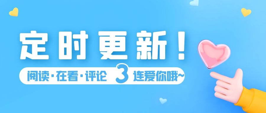 首個獲得FDA“突破性療法認定”的國內創(chuàng)新藥：澤布替尼