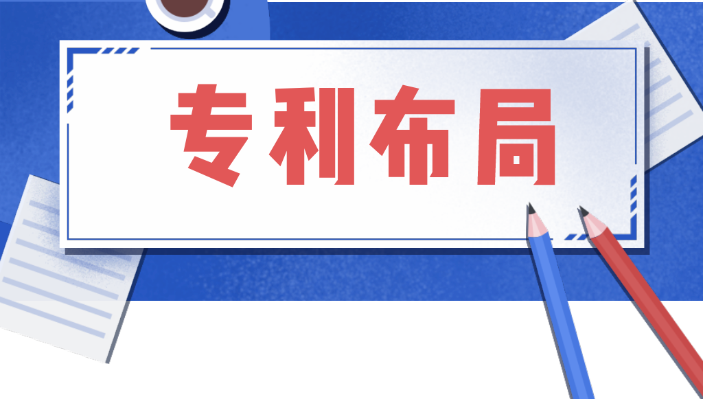 精金石參加杭州第三屆小分子藥物研發(fā)創(chuàng)新論壇