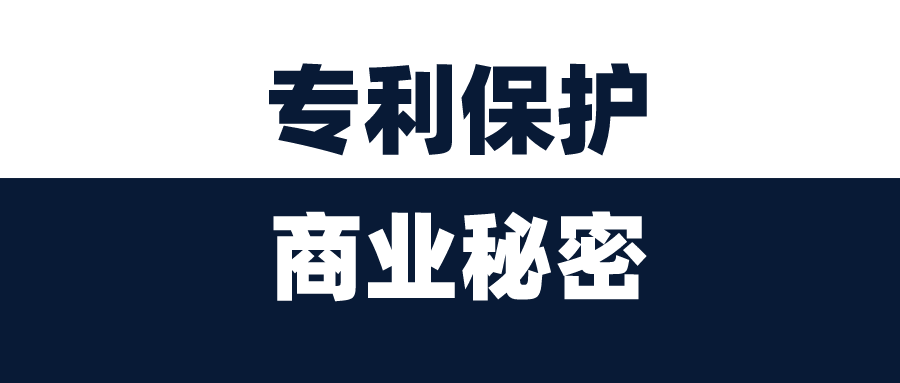 蘋(píng)果公司3億美元賠償金買(mǎi)給我們的專利啟發(fā)