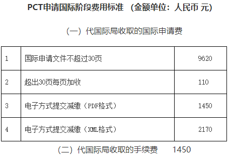 微信圖片_20221220091852.png